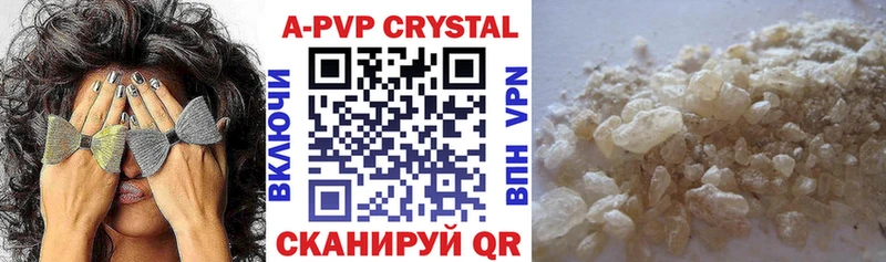 A PVP СК Тихорецк