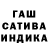 Метадон белоснежный Aliya Humerova