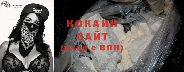 apvp Магас
