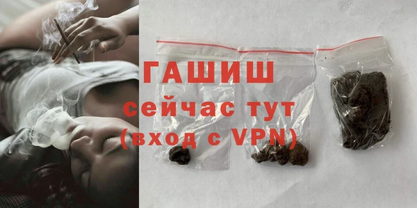 mdpv Медногорск