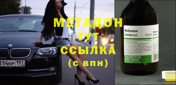 крисы Майский