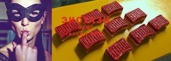mdpv Медногорск