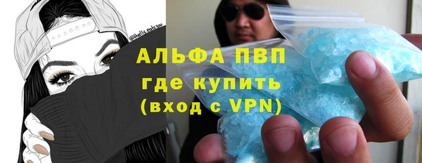 mdma Лихославль