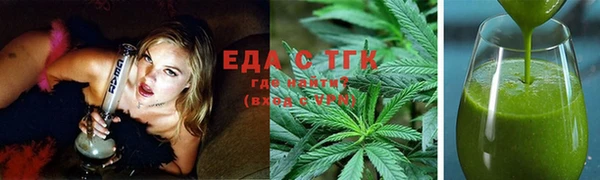 мет Магадан