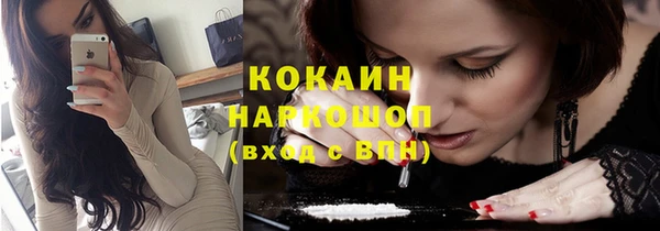 apvp Магас