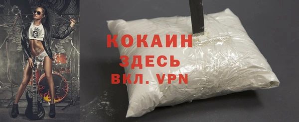 скорость mdpv Медвежьегорск