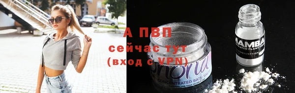 каннабис Мегион