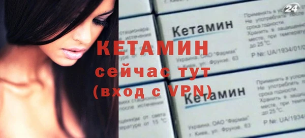 скорость mdpv Медвежьегорск