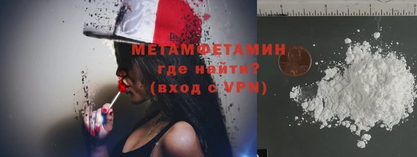 apvp Магас
