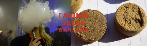 каннабис Мегион
