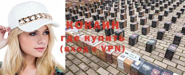 скорость mdpv Медвежьегорск