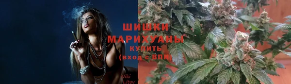 ALPHA-PVP Бугульма