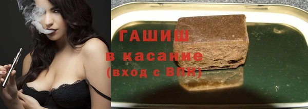 mdpv Медногорск