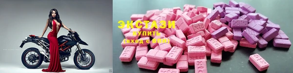 дурь Абаза