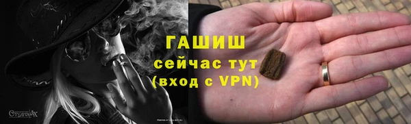 каннабис Мегион