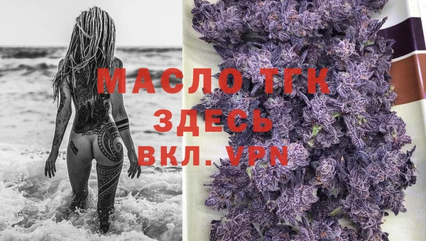 крисы Майский