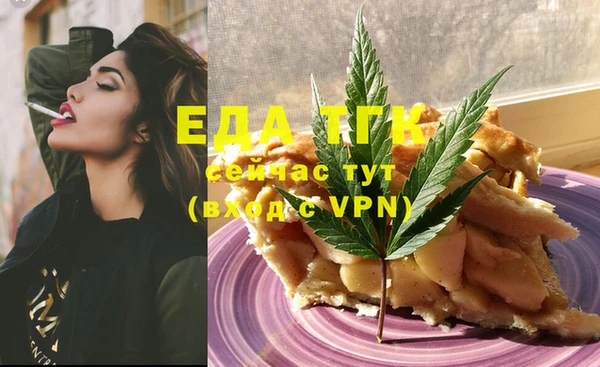 марки lsd Магас