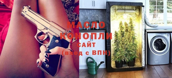 крисы Майский