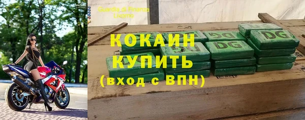 mdpv Медногорск