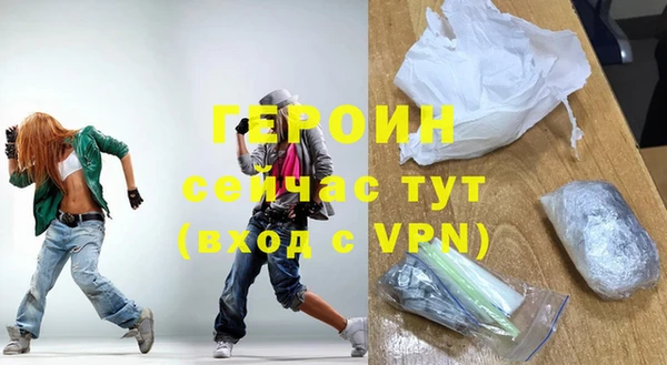 каннабис Мегион