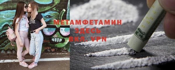 скорость mdpv Медвежьегорск