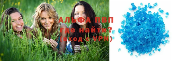 хмурый Абинск