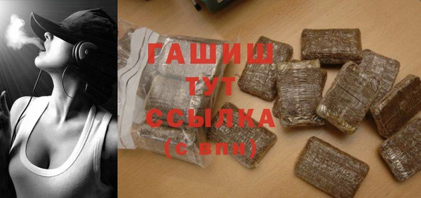 гидра Аксай