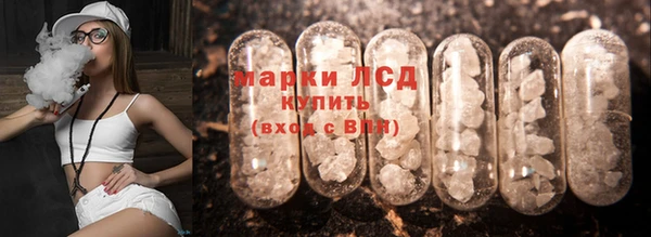 mdpv Медногорск