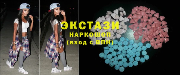 крисы Майский