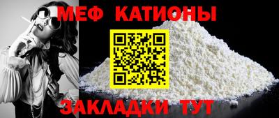 синтетический гашиш Канаш