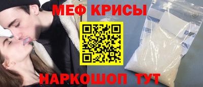синтетический гашиш Канаш