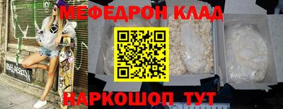 синтетический гашиш Канаш