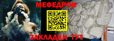 ECSTASY Кандалакша