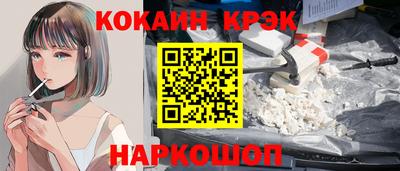 ECSTASY Кандалакша