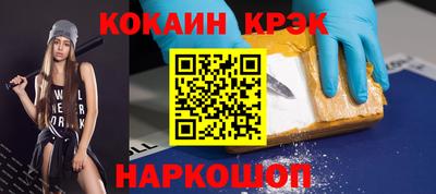 гидропоника Коммунар