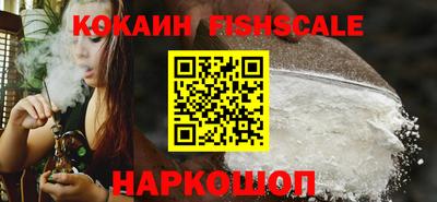 MESCALINE Камышлов