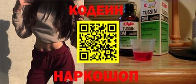 ECSTASY Кандалакша