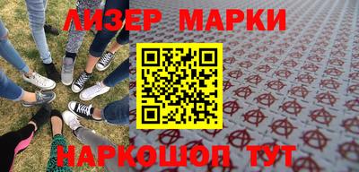 мдма Конаково