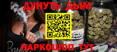ECSTASY Кандалакша
