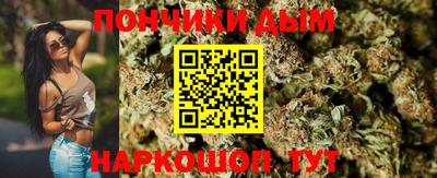 ECSTASY Кандалакша