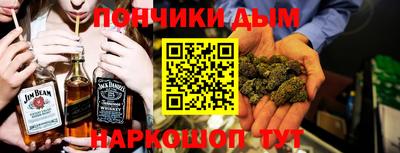 ECSTASY Кандалакша