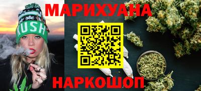 ECSTASY Кандалакша