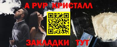 ECSTASY Кандалакша