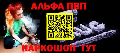 ECSTASY Кандалакша