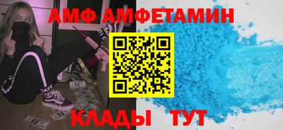 синтетический гашиш Канаш