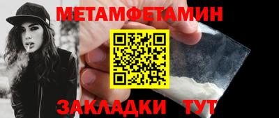 синтетический гашиш Канаш