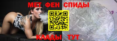 ECSTASY Кандалакша