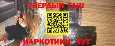 ECSTASY Кандалакша