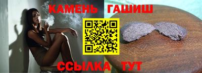 MESCALINE Камышлов