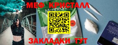 синтетический гашиш Канаш